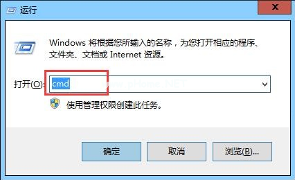如何打開u盤