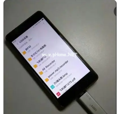 手機(jī)u盤(pán)怎么插手機(jī)