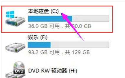 下載固件