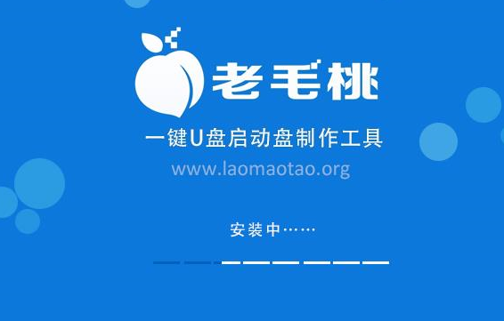  u盤啟動盤