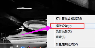 電腦麥克風(fēng)