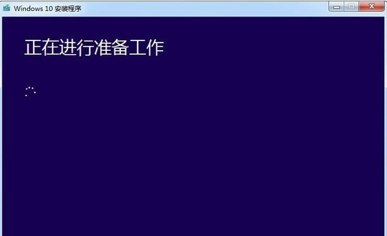 升級(jí)工具