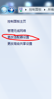 筆記本