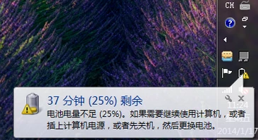電腦