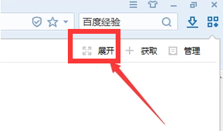 網(wǎng)頁(yè)截圖