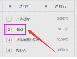 網(wǎng)頁(yè)
