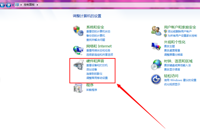 電腦主板型號
