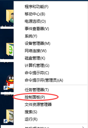 0xc0000022,手把手教你怎么解決應(yīng)用程序錯誤“0xc0000022”