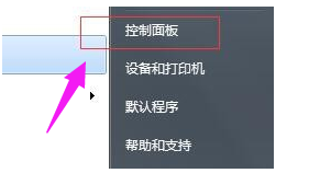 ie不見了