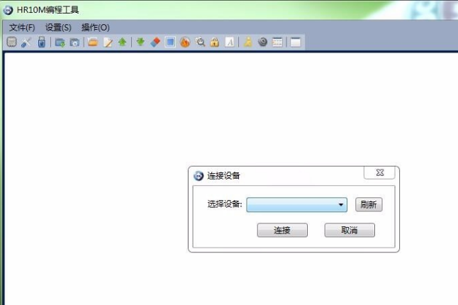 應(yīng)用程序