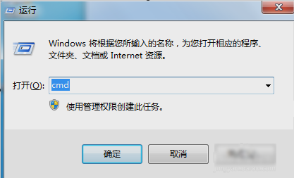 電腦問(wèn)題