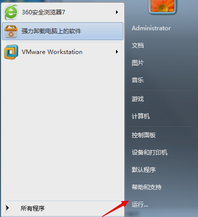 電腦問(wèn)題