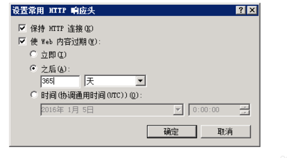 503錯誤