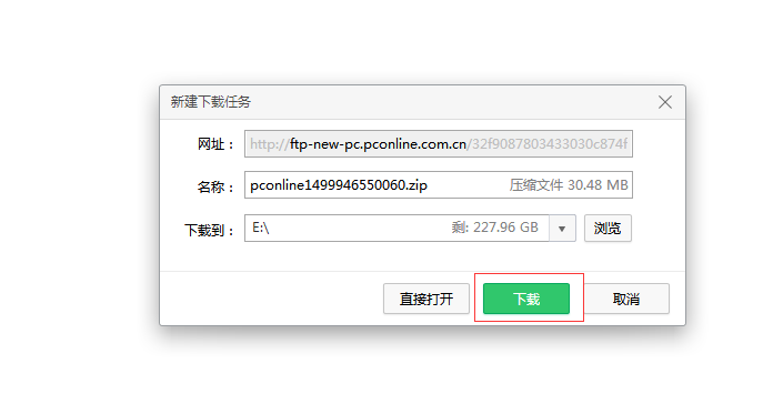 萬能驅(qū)動設備