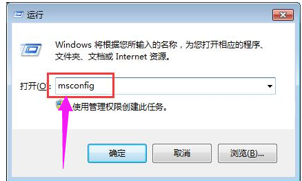 應(yīng)用錯誤