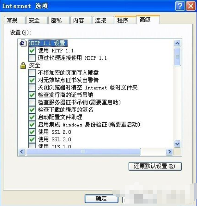 如何解決實時調試器老是跳出來
