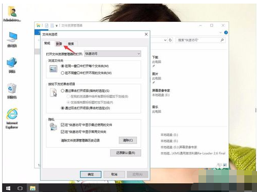 重啟