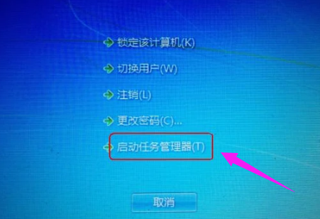 電腦進(jìn)程