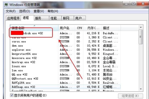 電腦