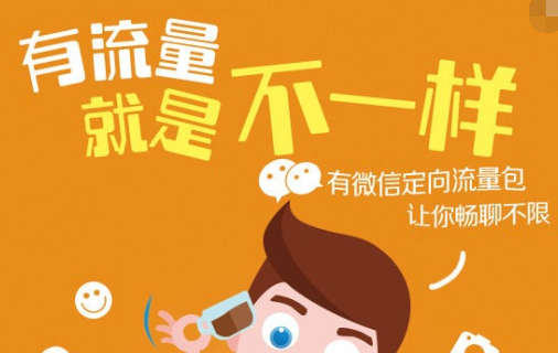 計(jì)算方式
