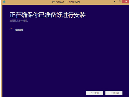 升級系統(tǒng)