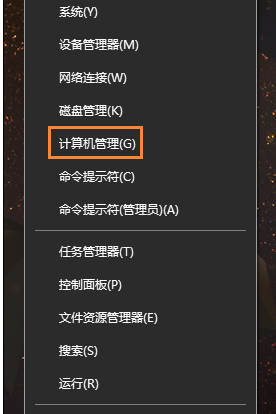 鼠標(biāo)