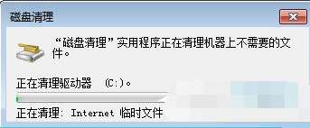 文件夾