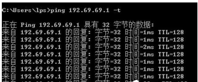ping