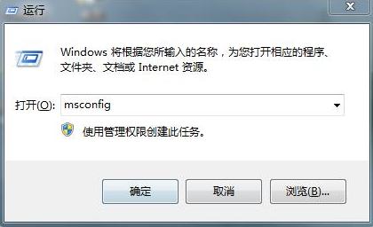 0x80070002,手把手教你聯(lián)網(wǎng)出現(xiàn)0x80070002錯(cuò)誤怎么解決