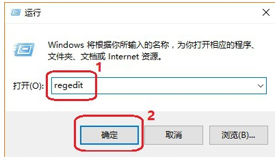 戰(zhàn)網(wǎng)無(wú)法安裝