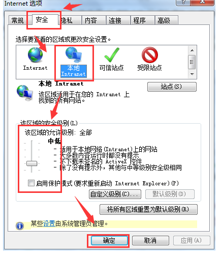 網(wǎng)頁
