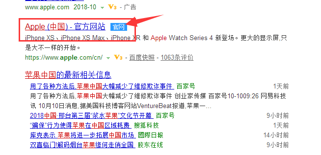 手機丟了如何定位