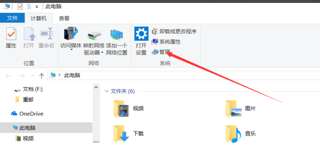 寬帶連接錯(cuò)誤