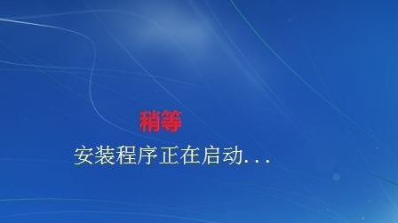 光盤(pán)