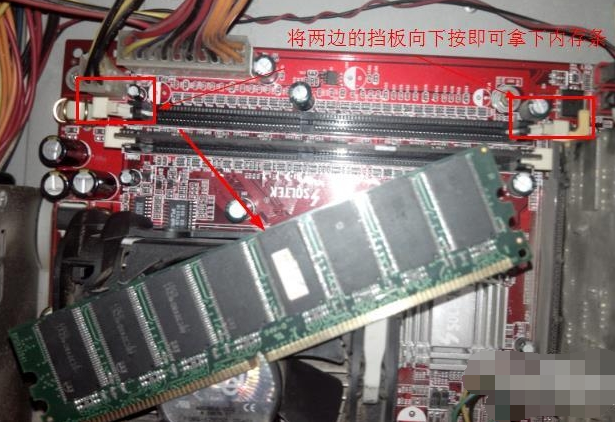 電腦啟動不了