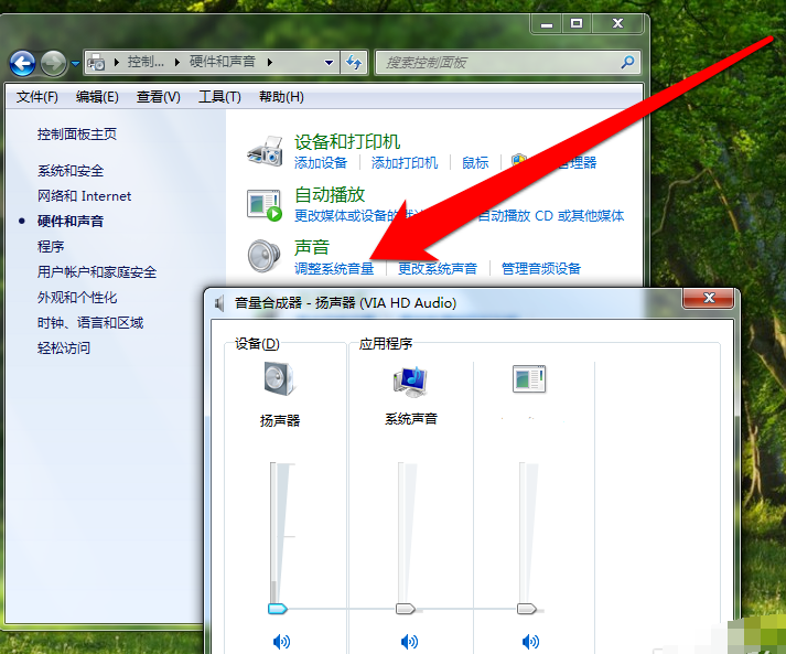 電腦為什么沒(méi)有聲音