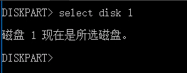 c盤