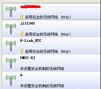 無(wú)線網(wǎng)卡