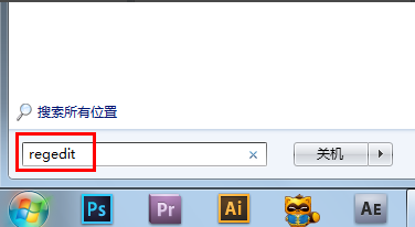 魔獸爭霸