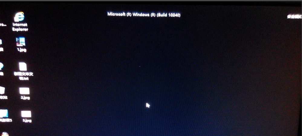 win10進入安全模式方法
