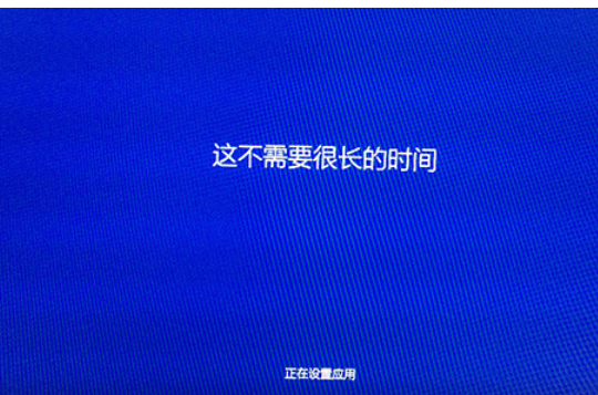 升級win10