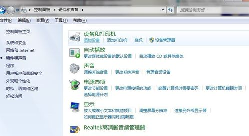 打印機(jī)