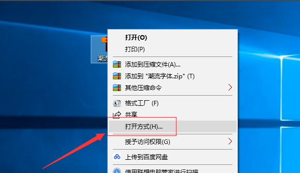 手把手教你ai文件用什么打開