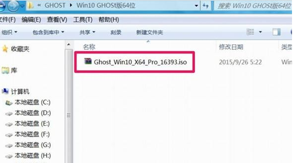 win7如何升級(jí)win10