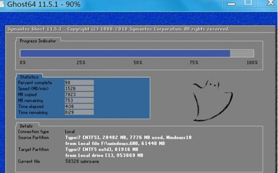 win7如何升級(jí)win10