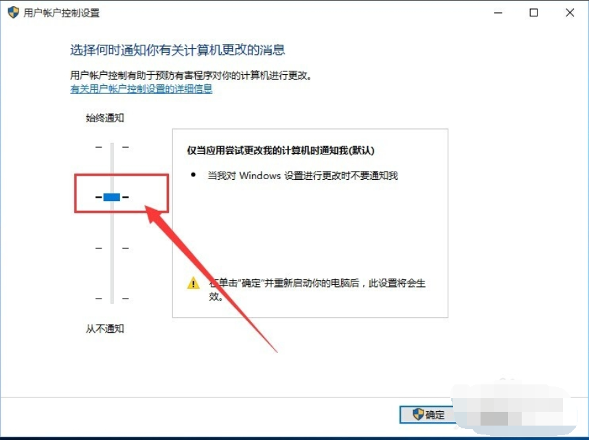 win10瀏覽器