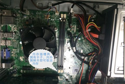 顯示器