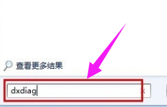 筆記本