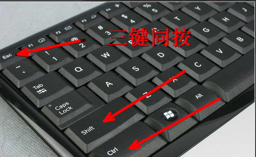 細(xì)說電腦啟動(dòng)后不顯示桌面怎么辦