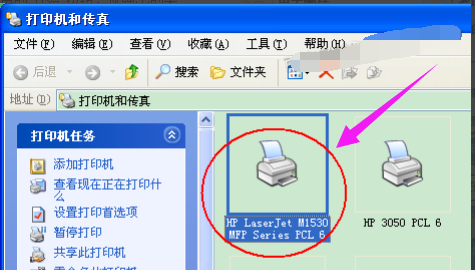 安裝打印機